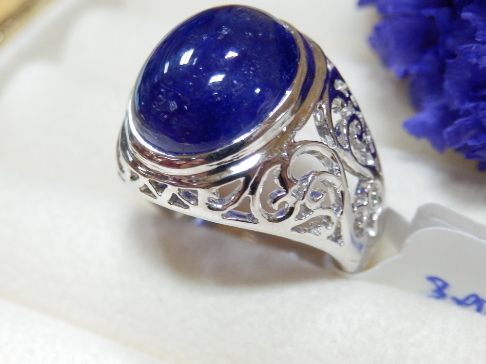 PP5401 แหวนไพลินแท้ ก้านฉลุลายดีไซน์คลาสสิค