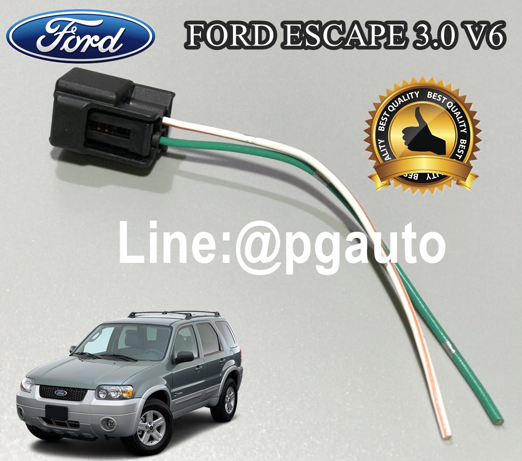 ปลั๊กคอยล์จุดระเบิด FORD ESCAPE 3.0 L V6 (1ตัว)