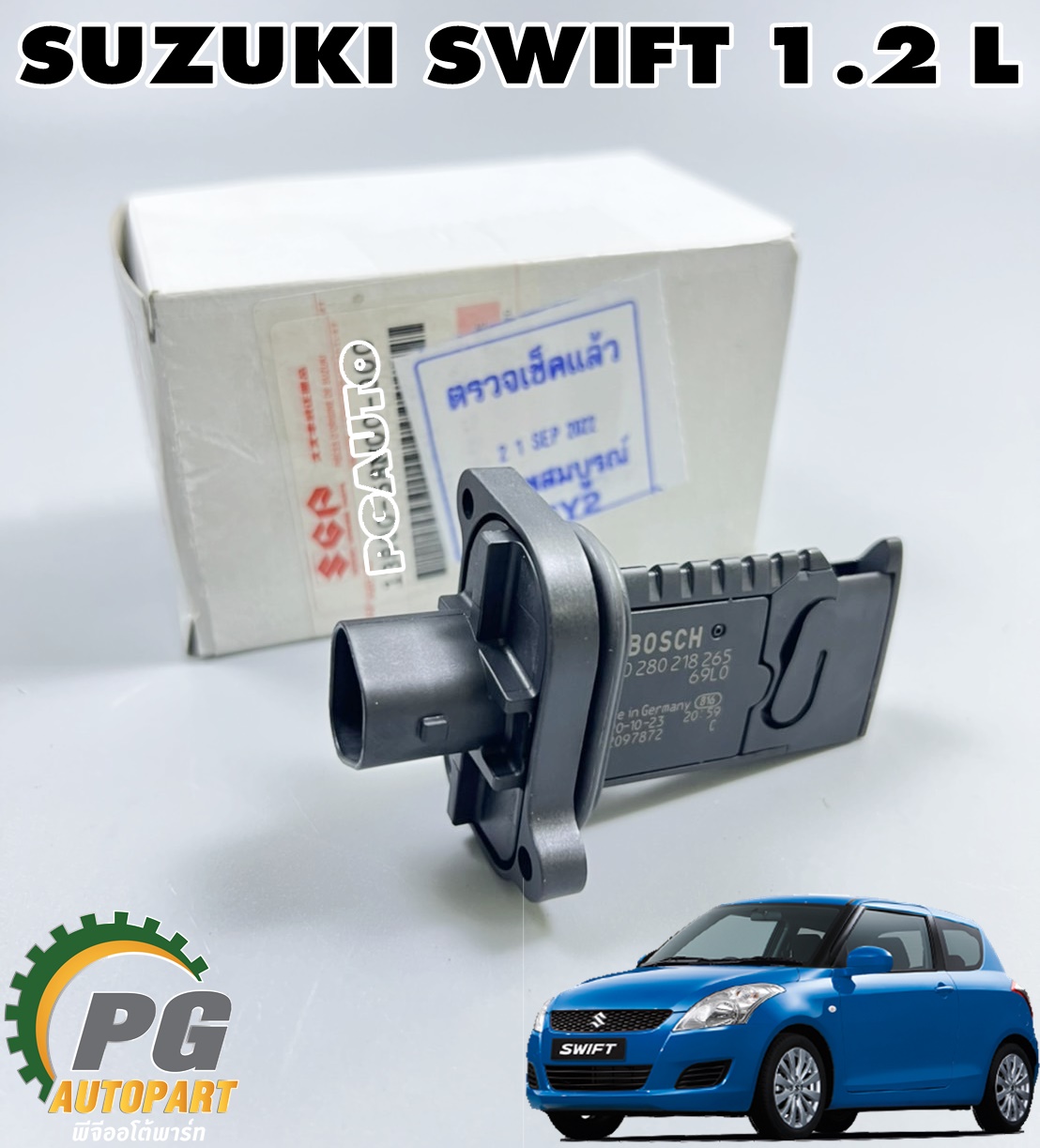 เซ็นเซอร์ AIR FLOW SUZUKI SWIFT(AZF412) 1.2 L ปี 2012-2017(1ชิ้น) แท้ / รูปจริง