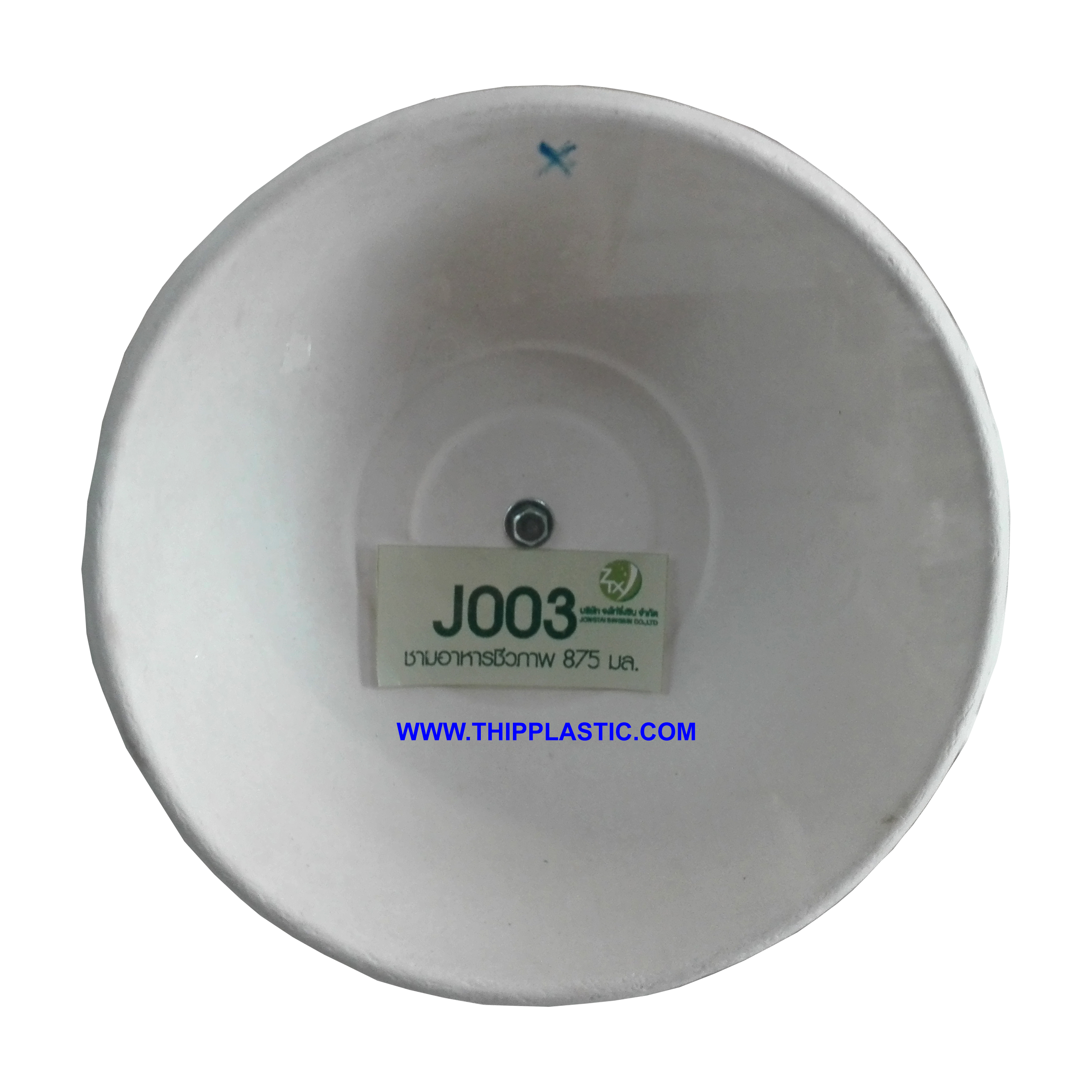 ชามชานอ้อย 875 มล. J003 ขนาดเส้นผ่านศูนย์กลาง 17.2 cm. สูง 6 cm. บรรจุ 50 ใบ