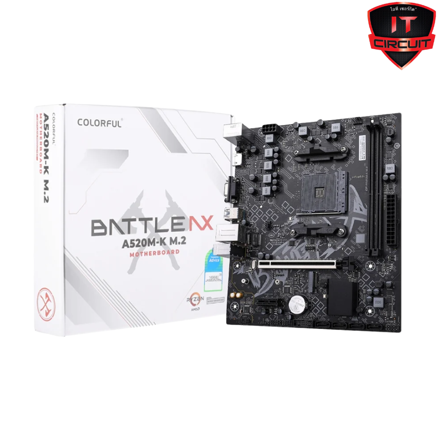 MAINBOARD (เมนบอร์ด) (AM4) COLORFUL BATTLE-AX A520M-K M.2 V14 DDR4 SN29925T110H