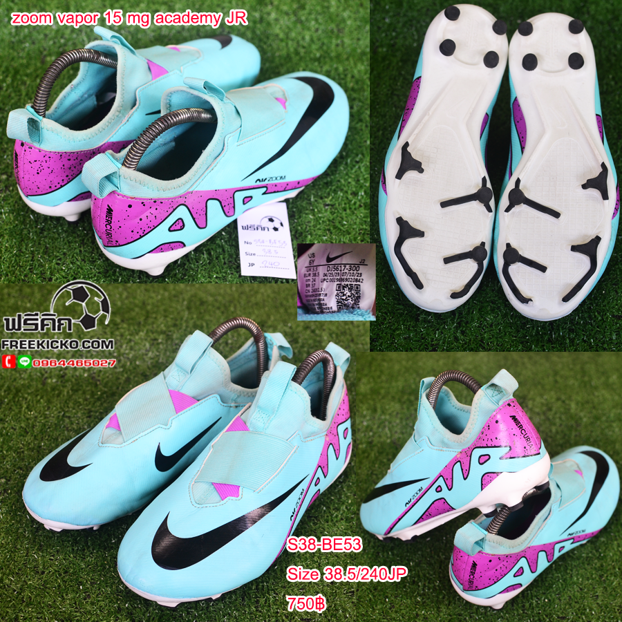 สตั๊ด เบอร์ 37-38 / 230-240JP