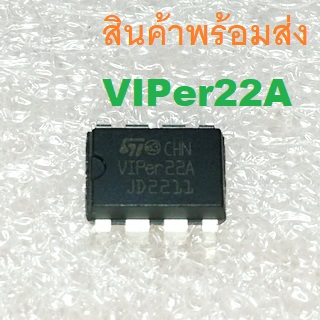 VIPER22A