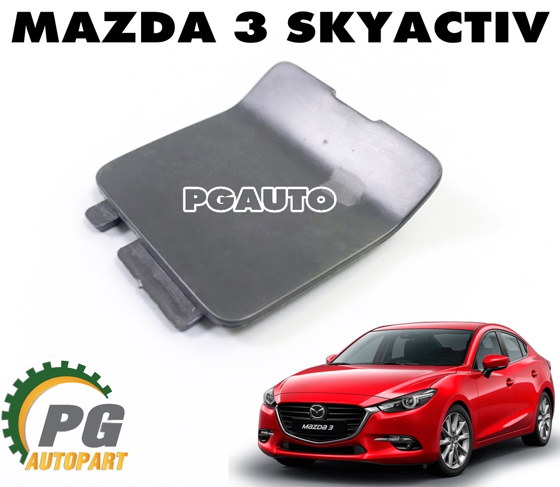 ฝาปิดตะขอลากรถกันชนหลัง RH MAZDA 3 SKYACTIV ปี 2014-2018 (5ประตู) (1ชิ้น) แท้ / รูปจริง