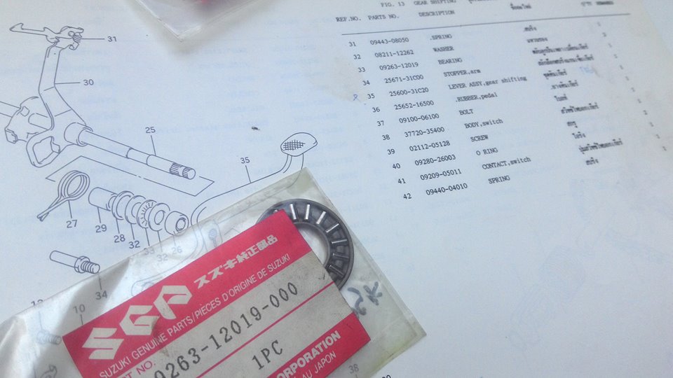 ลูกปืนเพลาเปลี่ยนเกียร์แท้ ซูซูกิ คริสตัล RC110 Crystal