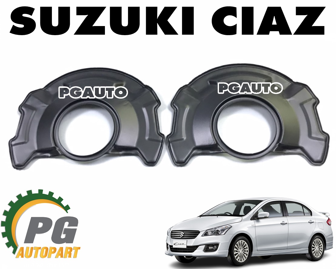 แผ่นกันฝุ่นจานดิสเบรค LH-RH SUZUKI CIAZ(AVB412) ปี 2014-2020 (1 คู่) แท้ / รูปจริง