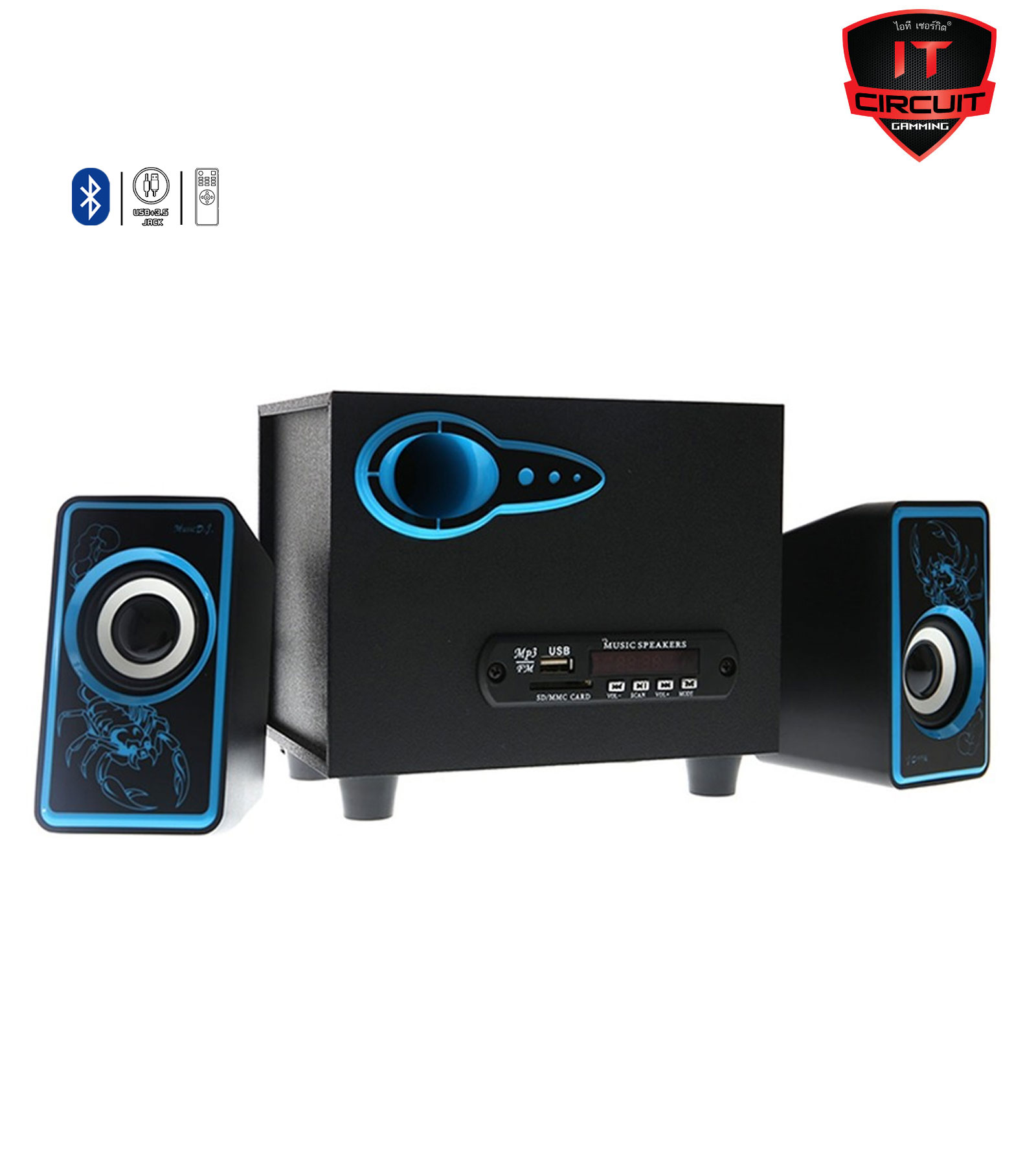 MUSIC D.J. (SP-21) BLUETOOTH Blue