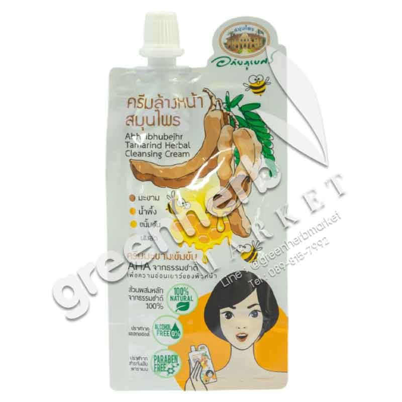 Tamarind Herbal Cleansing Cream - Abhaiherb