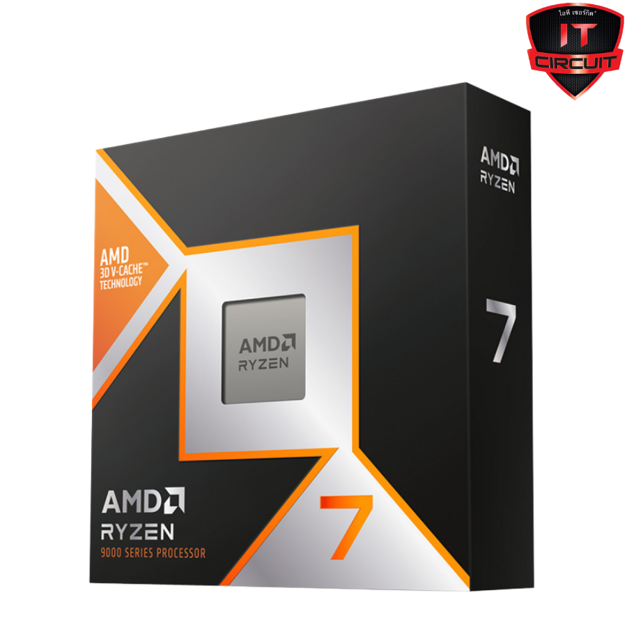 CPU (ซีพียู) AMD AM5 RYZEN 7 9800X3D 4.7GHz 8C 16T SN22925T360H