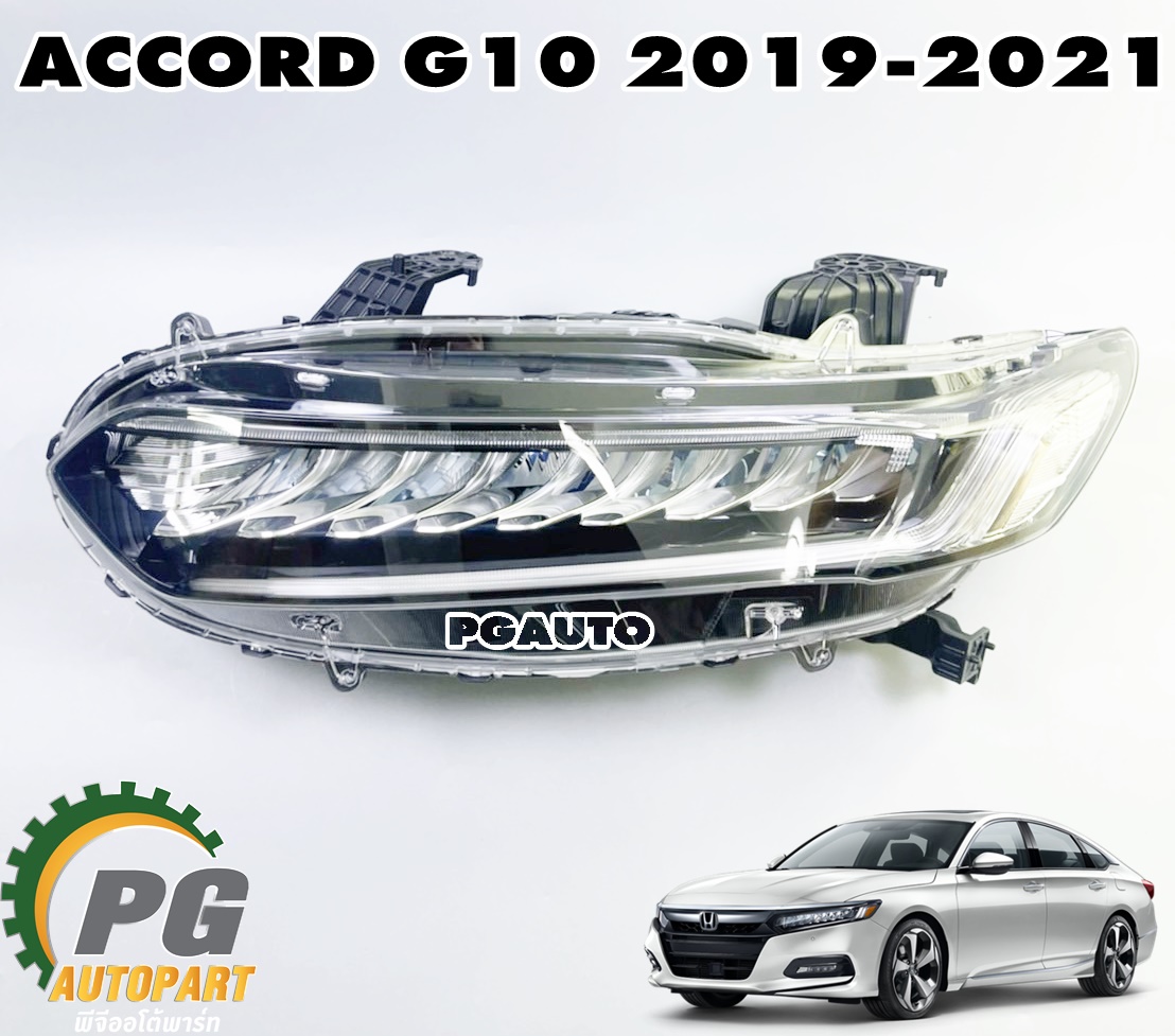 ชุดไฟหน้าด้านซ้าย HONDA ACCORD G10 ปี 2019-2021(1ดวง) แท้ / รูปจริง