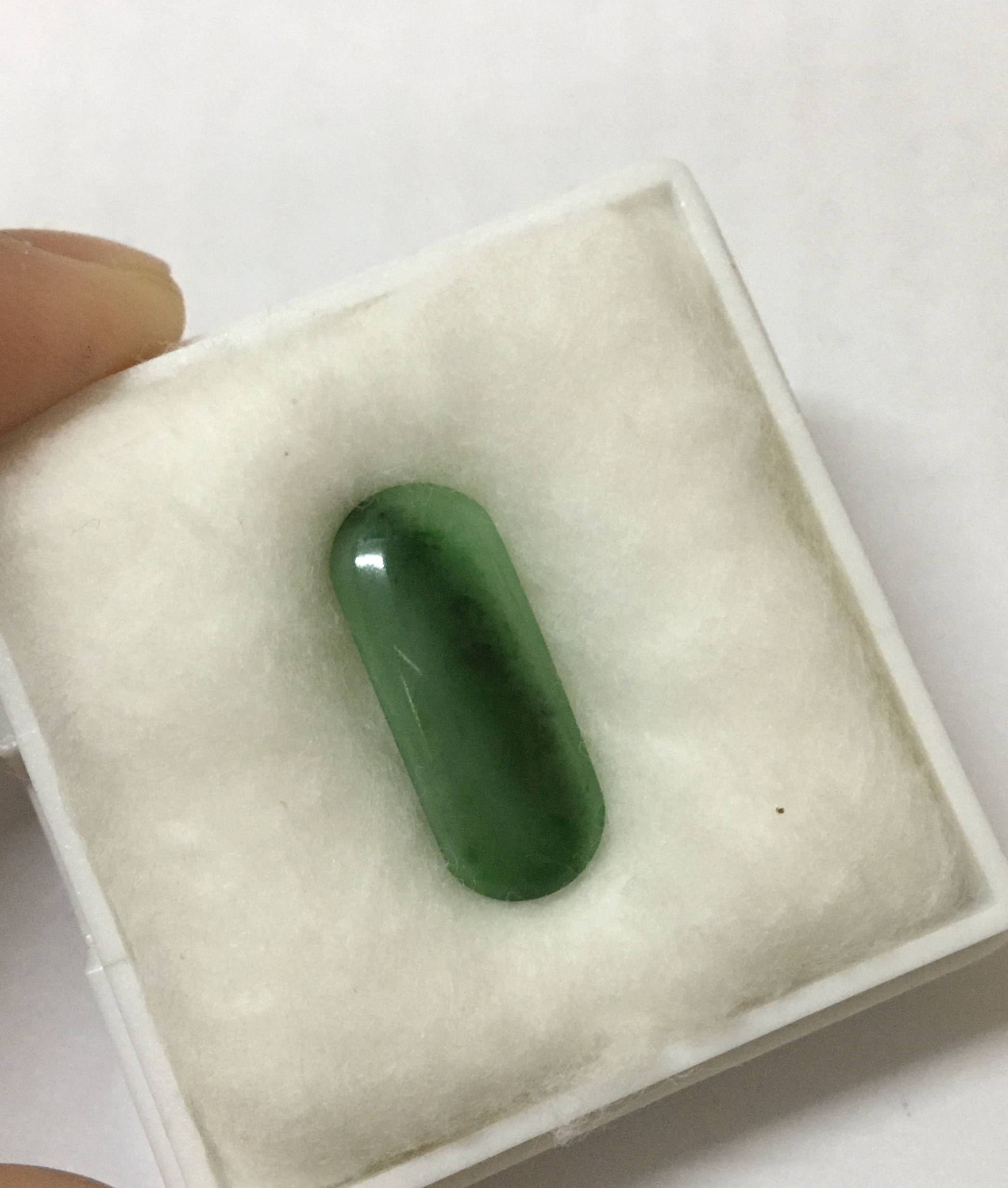 (ลดพิเศษ ทุกเทศกาล)หยกแท้ 5 กะรัต เจียรพิเศษ ทรงสวย เกร๋มากค่ะ ไม่พอใจยินดีคืนเงิน