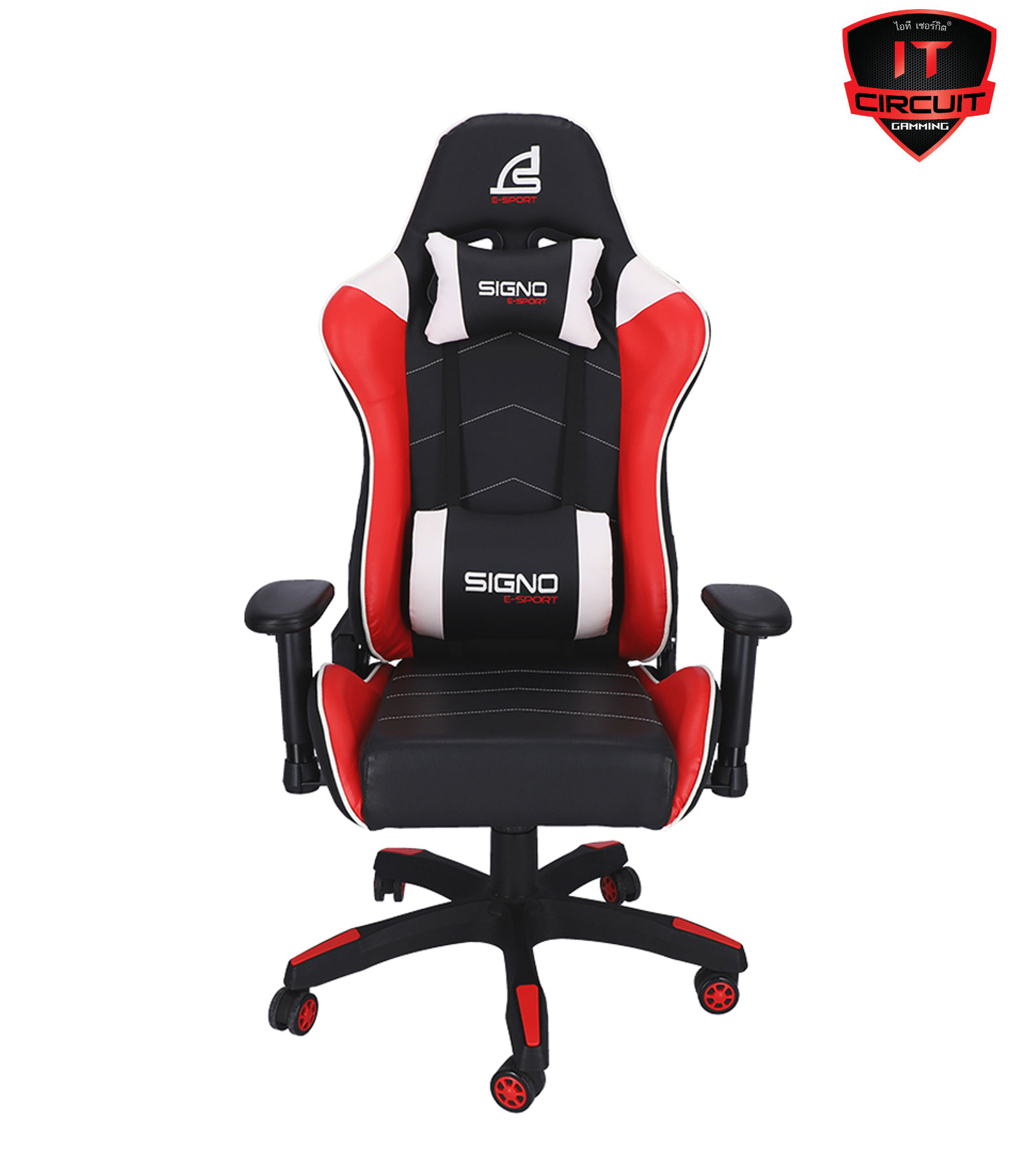 CHAIR SIGNO GC-202BW BAROCK BLACK/RED/WHITE