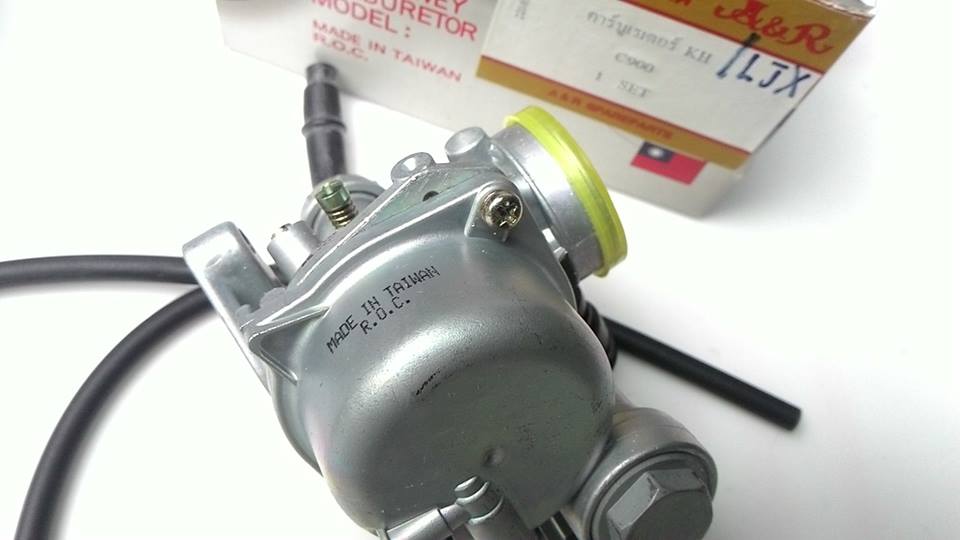 คาบูเรเตอร์ นันทิดา C700-900