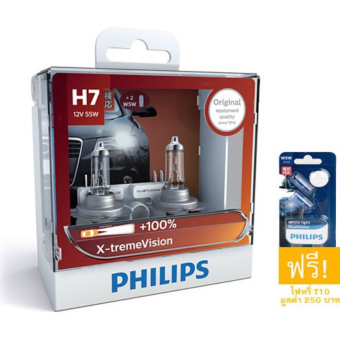 Philips X-treme Vision 100% H7 + ไฟหรี่ T10 Blue Vision 4000K