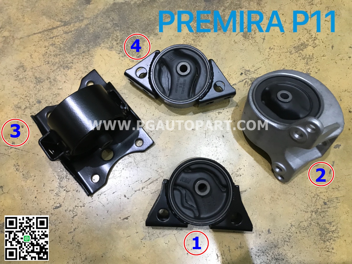 พรีออเดอร์** เซตสุดคุ้ม!!! ยางแท่นเครื่อง-แท่นเกียร์ นิสสันพีมีร่า PREMIRA P11 AT (1ชุด = 4 ตัว) / ENGINE MOUNT