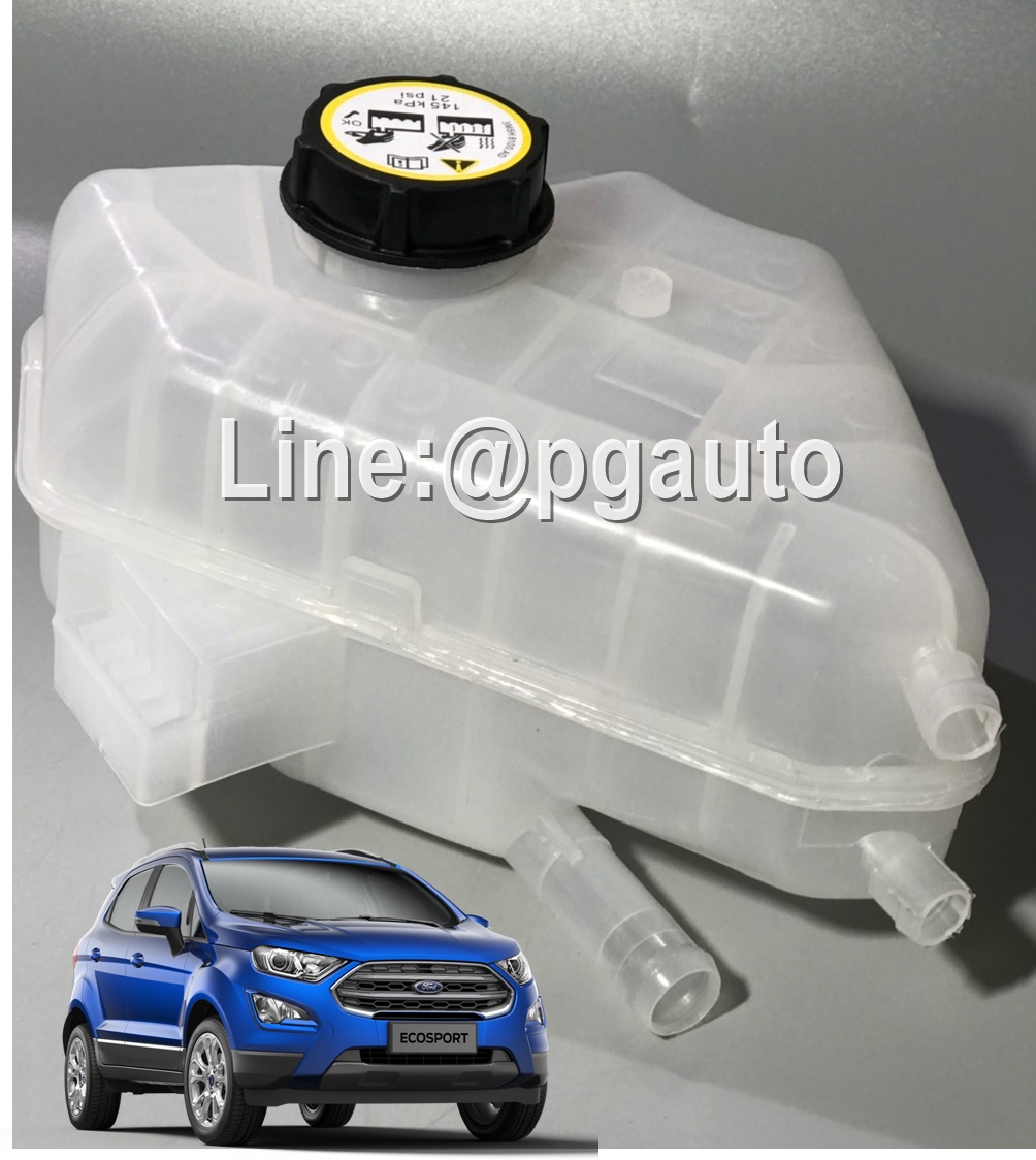 กระป๋องพักน้ำ+พร้อมฝา ฟอร์ด อีโค่สปอร์ต FORD ECOSPORT (1ชิ้น) / RESERVE TANK