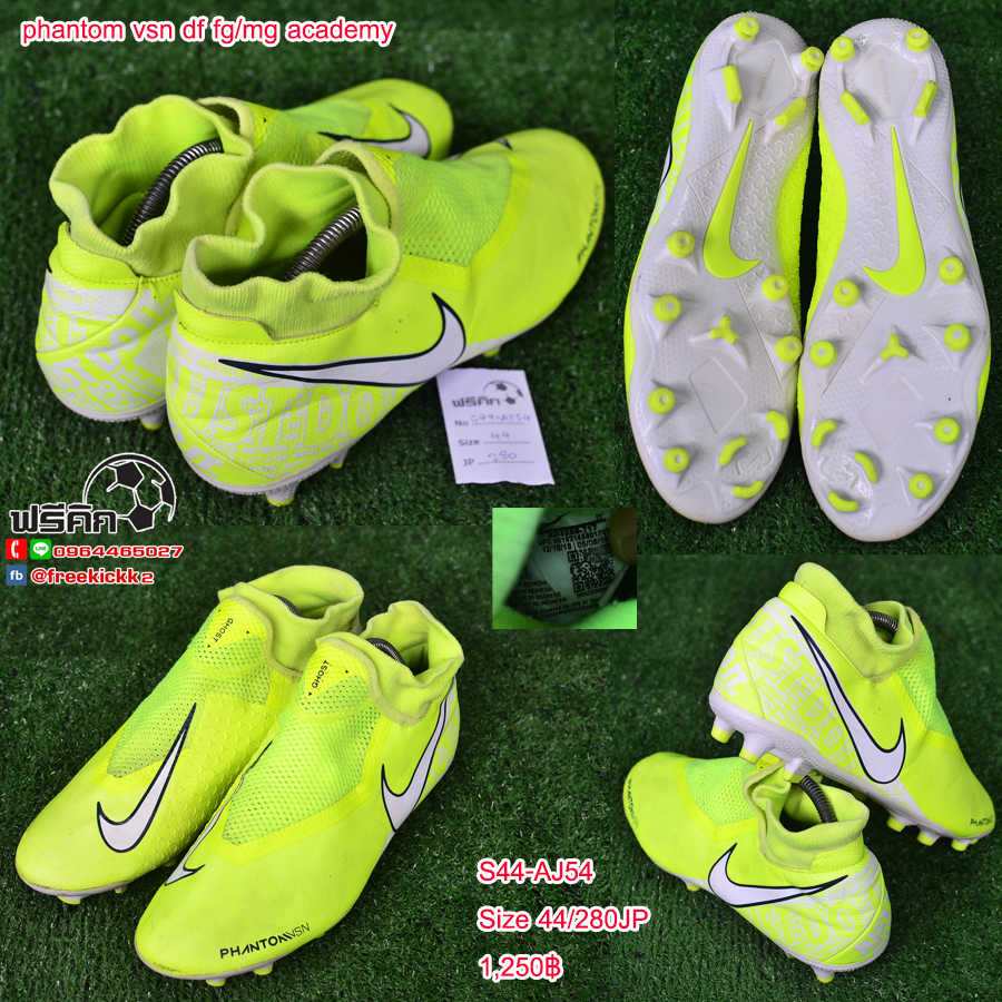 สตั๊ด เบอร์ 44-44.5 / 280-285JP