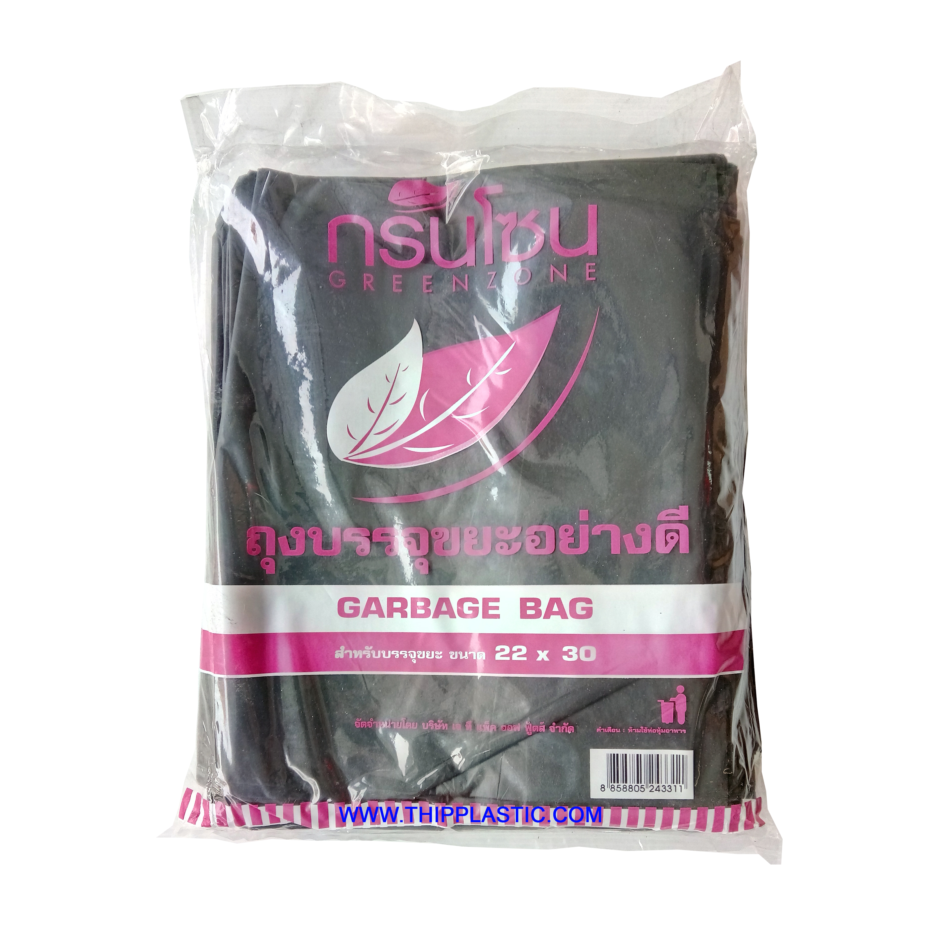 ถุงขยะดำ ตรากรีนโซน 22" x 30" 1000 กรัม (ประมาณ 27 ใบ)