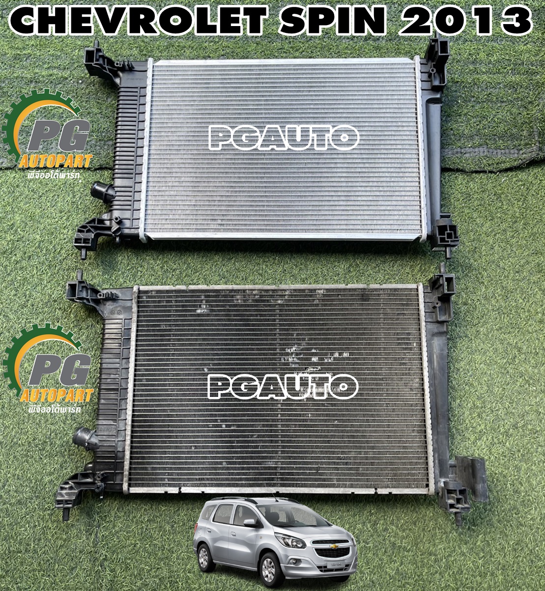 หม้อน้ำ CHEVROLET SPIN ปี 2013 ขึ้นไป (1 ชิ้น) CHT / รูปจริง
