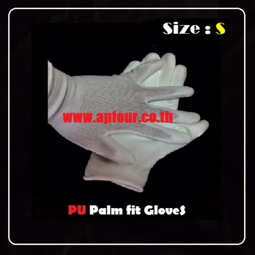 [1 คู่/pack] ถุงมือไนล่อนเคลือบPU สีขาว สีดำ PU Palm fit Glove, Black Palmfit Glove Size : S/ M/ L ถุงมือช่าง ถุงมือนิรภัย กันลื่นได้ดี ระบายอากาศดี ไม่อับชื้น