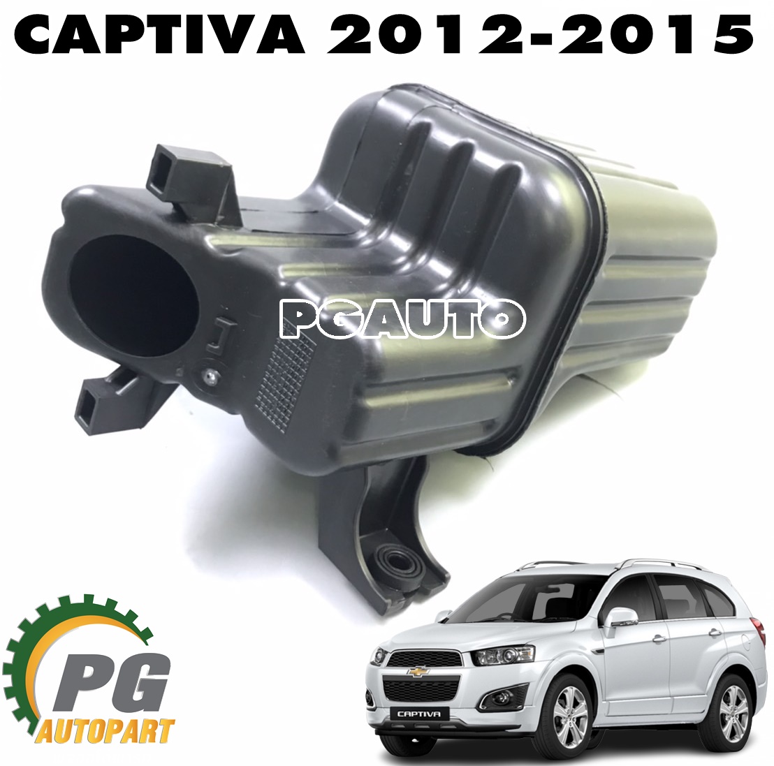 กล่องเก็บเสียง CHEVROLET CAPTIVA ปี 2012-2015 (1ชิ้น) แท้ / รูปจริง