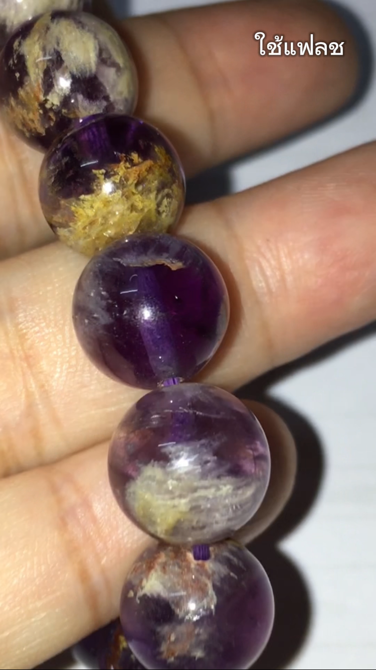 (สวยคุ้ม) ข้อมือหินนำโชค แก้วนางขวัญ 11.5 มม. สวยพรีเมี่ยม ค่ะ