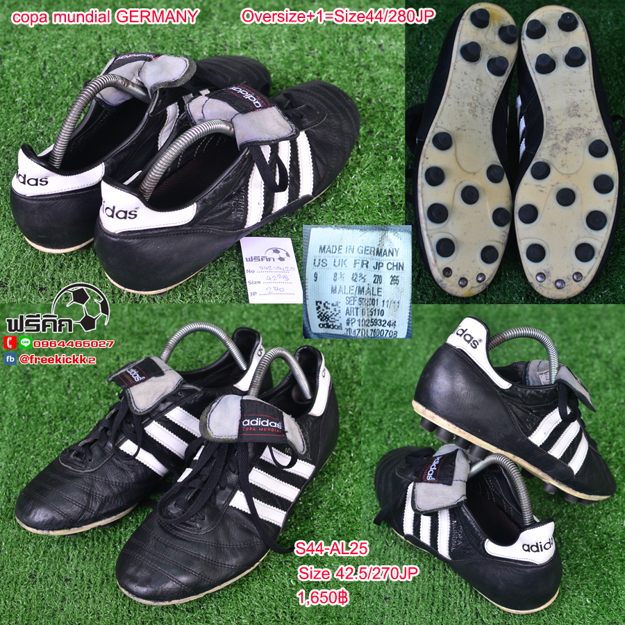 สตั๊ด เบอร์ 44-44.5 / 280-285JP