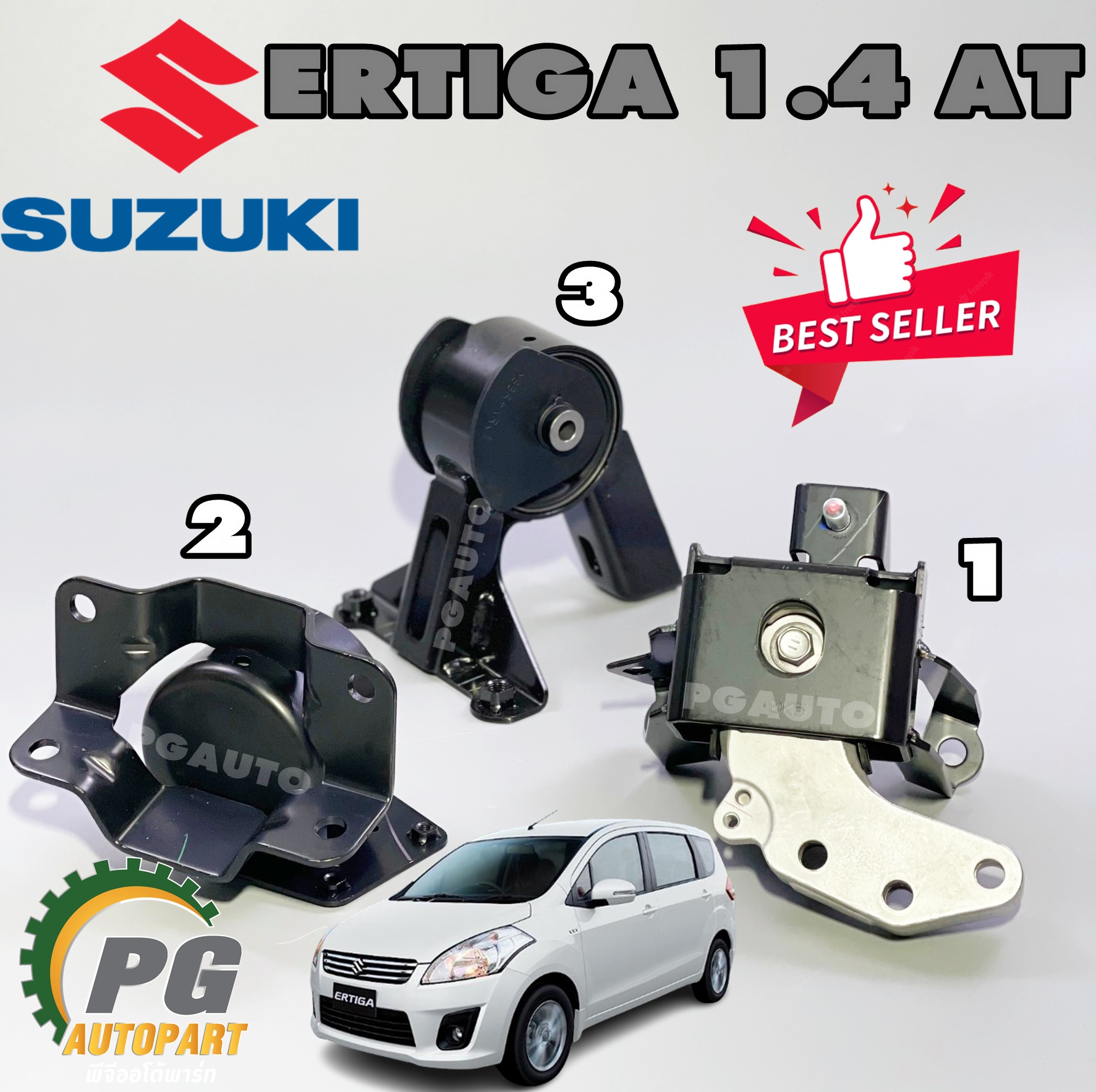 เซตสุดคุ้ม!!! ยางแท่นเครื่อง-แท่นเกียร์ ซูซูกิเออติก้า SUZUKI ERTIGA YEAR 2012-2017 (AVI414) เครื่อง 1.4 L AT แท้ศูนย์ (1ชุด=3ตัว) / ENGINE MOUNT