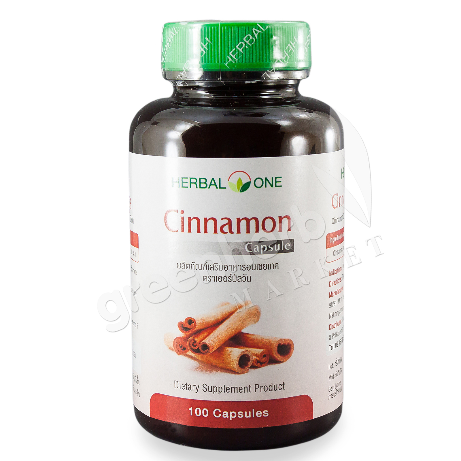 Cinnamon Capsule - Herbal One, OuayUn Osoth