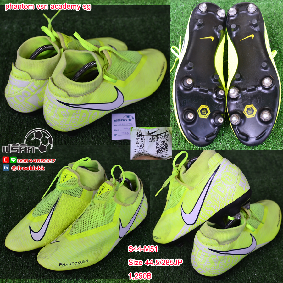 สตั๊ด เบอร์ 44-44.5 / 280-285JP