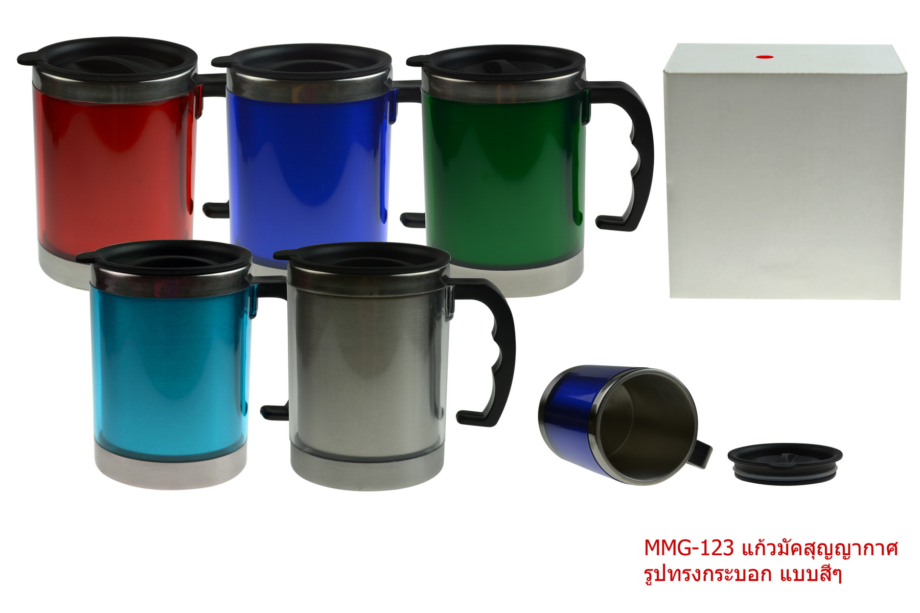 แก้วน้ำสูญญากาศ MMG123 ขนาด 450 ml.
