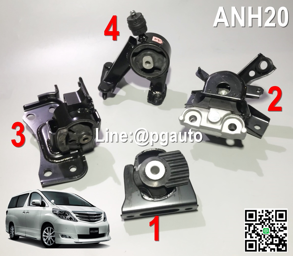 เซตสุดคุ้ม!!! ยางแท่นเครื่อง-แท่นเกียร์ โตโยต้าอัลพาส TOYOTA ALPHARD ANH 20 ปี 2008-2013 แท้ศูนย์ (1ชุด=4ตัว) / ENGINE MOUNT แท่นเครื่องอัลพาสราคาถูก,อะไหล่โตโยต้าอัลพาส