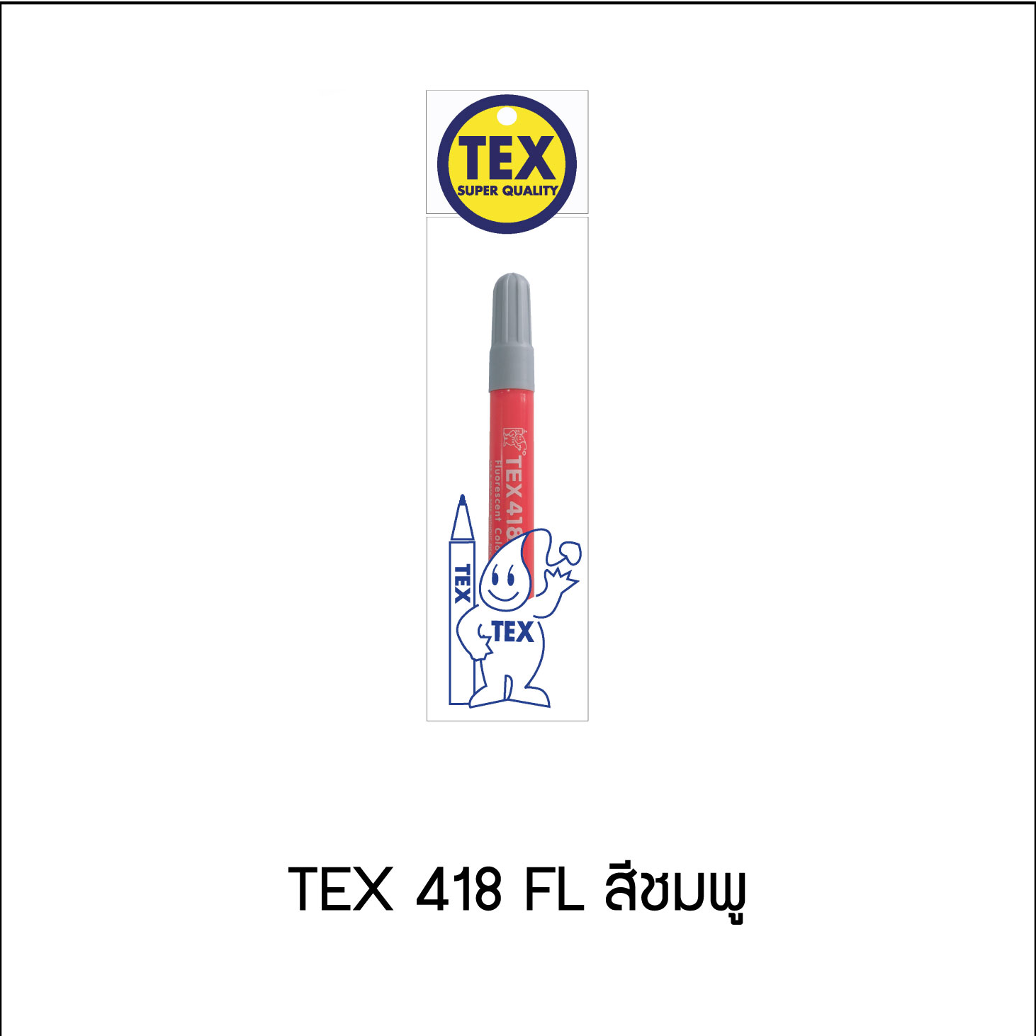 TEX 418 FL P1