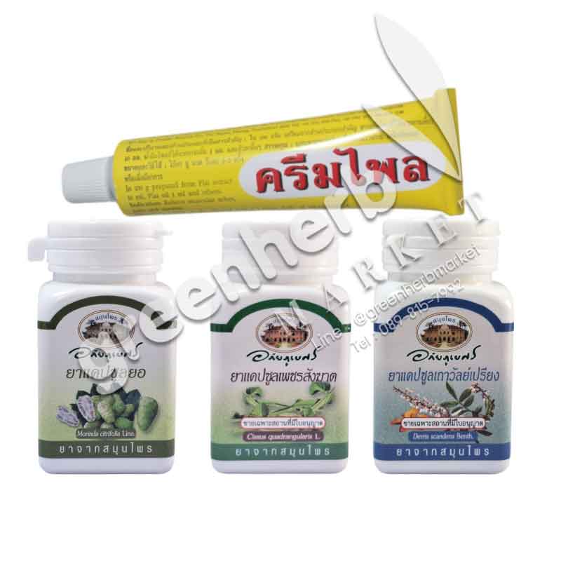 Bone and Joint Health Set - Healthcare - Abhaiherb