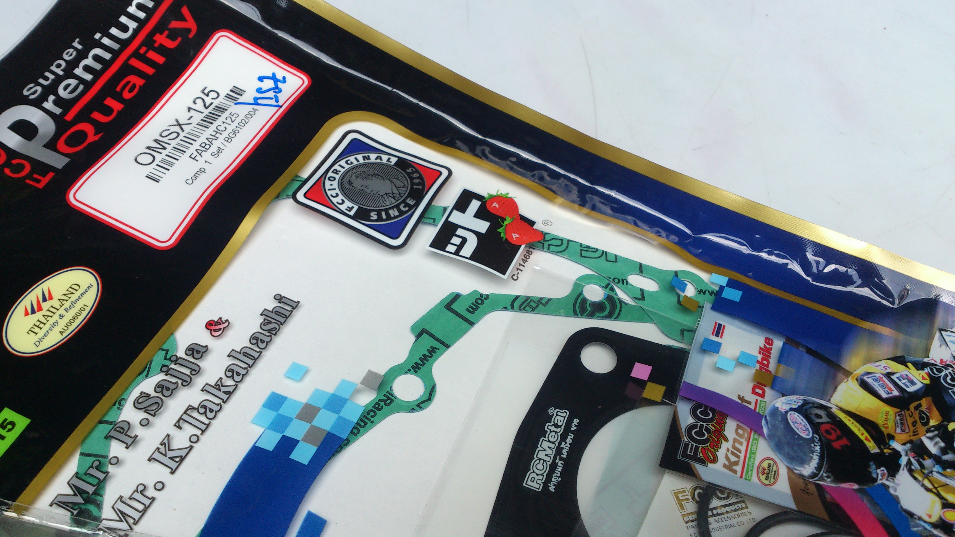 ปะเก็นชุดใหญ่ ฮอนด้า MSX-Wave125i สำเนา