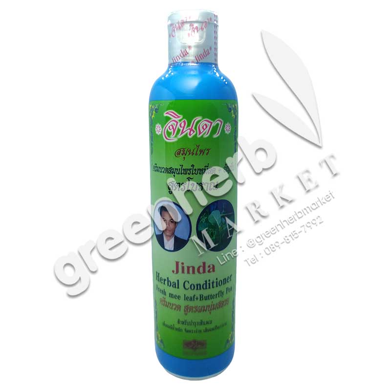 Herbal Hair Conditioner with Litsea glutinosa extract (Ancient Formula) - Jinda