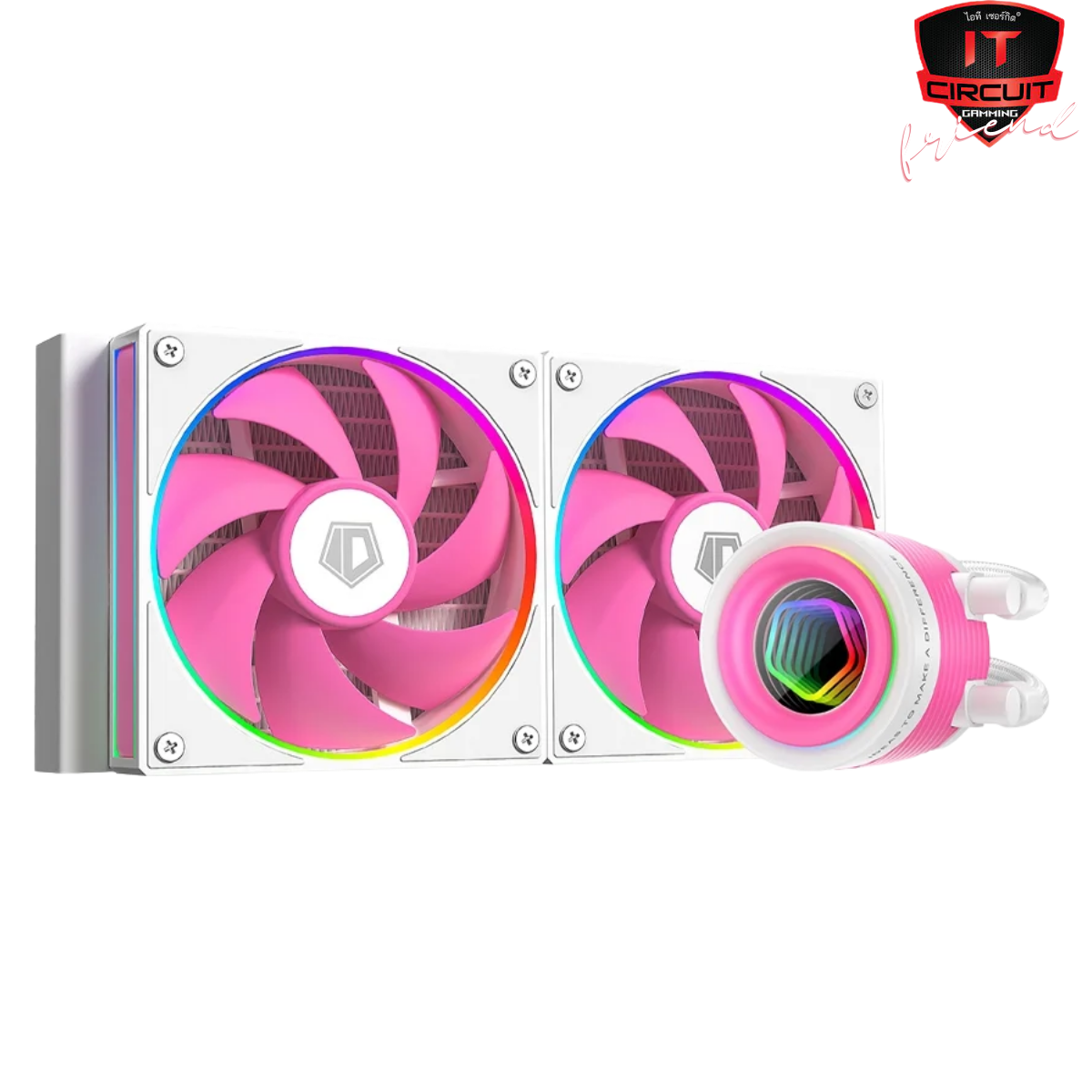 LIQUID COOLER (ชุดน้ำปิด) ID-COOLING FX 240 INF PINK