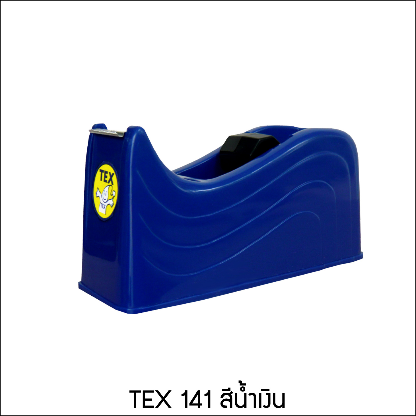 TEX 141 แท่นตัดเทปเล็ก มีหลายสีให้เลือก