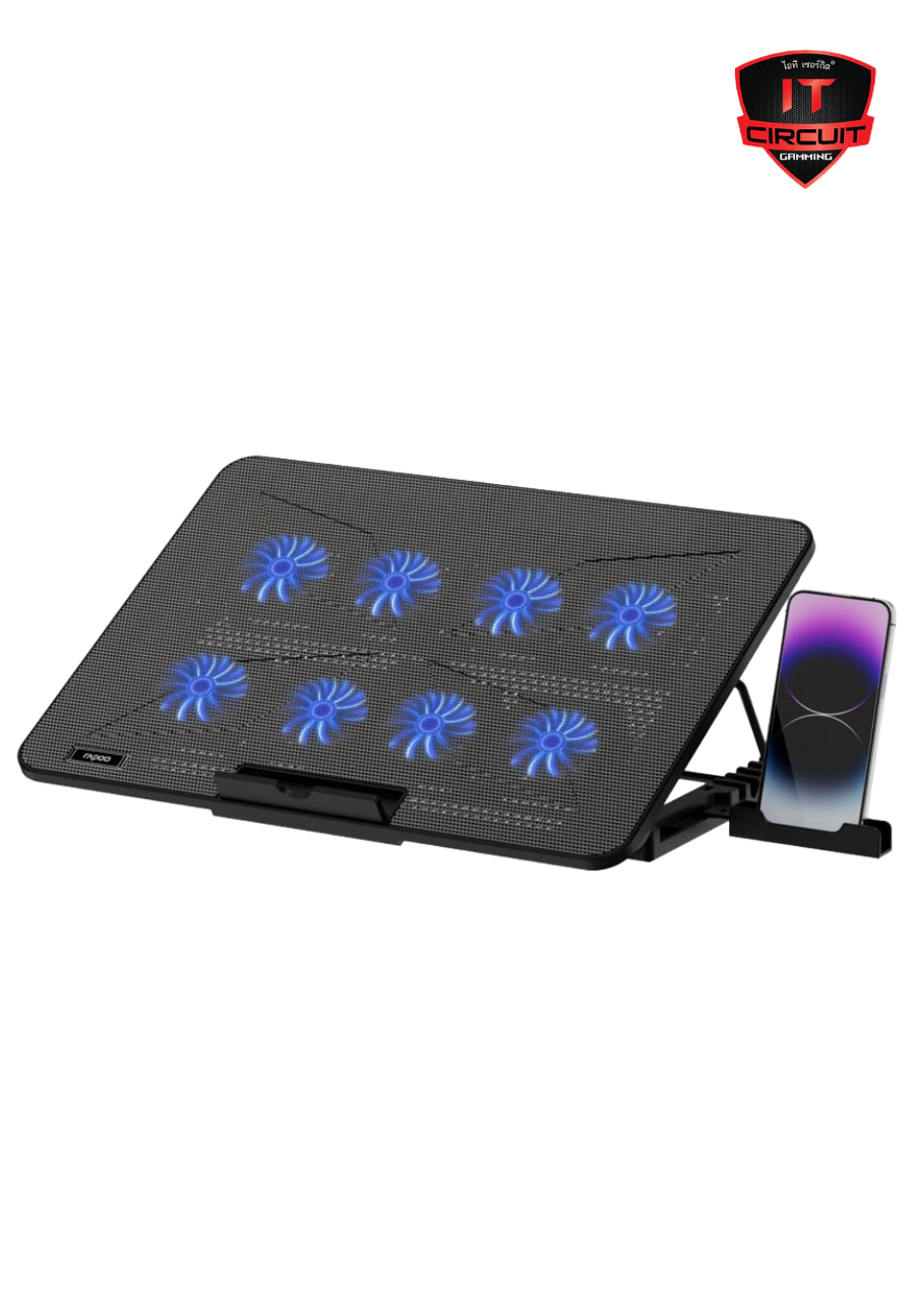 Cooler Pad (8 Fan) RAPOO CF300 Black SN111025A110Z