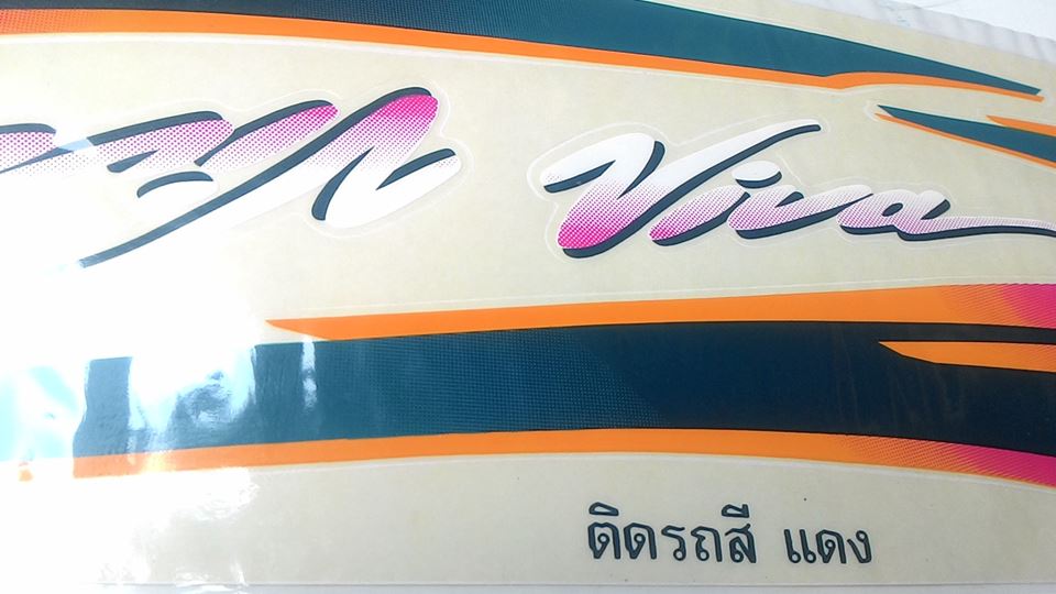 สติกเกอร์ ซูซูกิ วีว่า Viva รถแดง