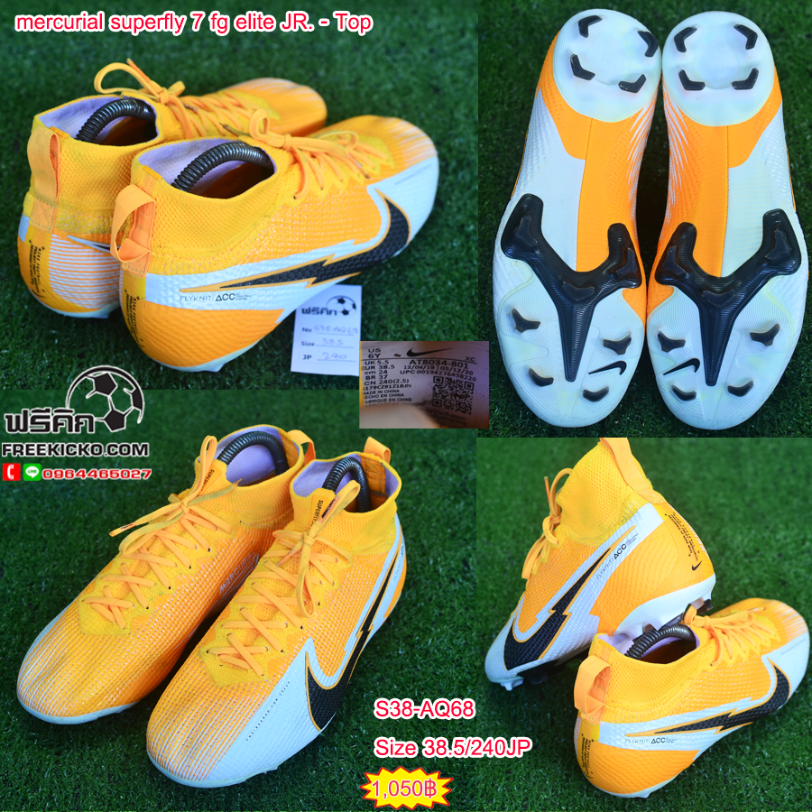 สตั๊ด เบอร์ 37-38 / 230-240JP