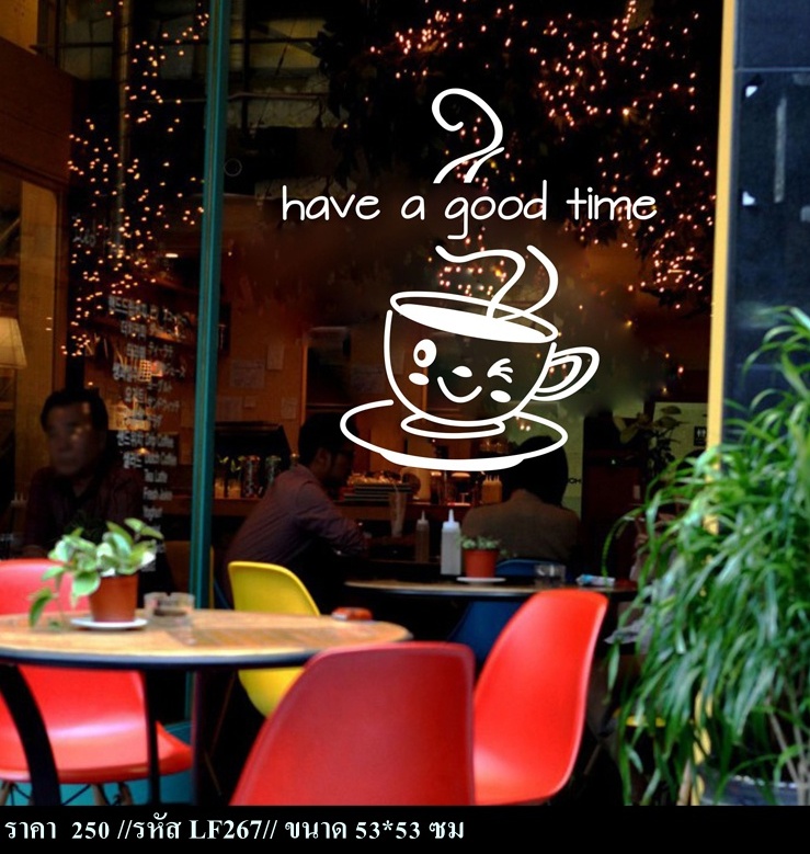 สติ๊กเกอร์ตกแต่งร้านกาแฟ