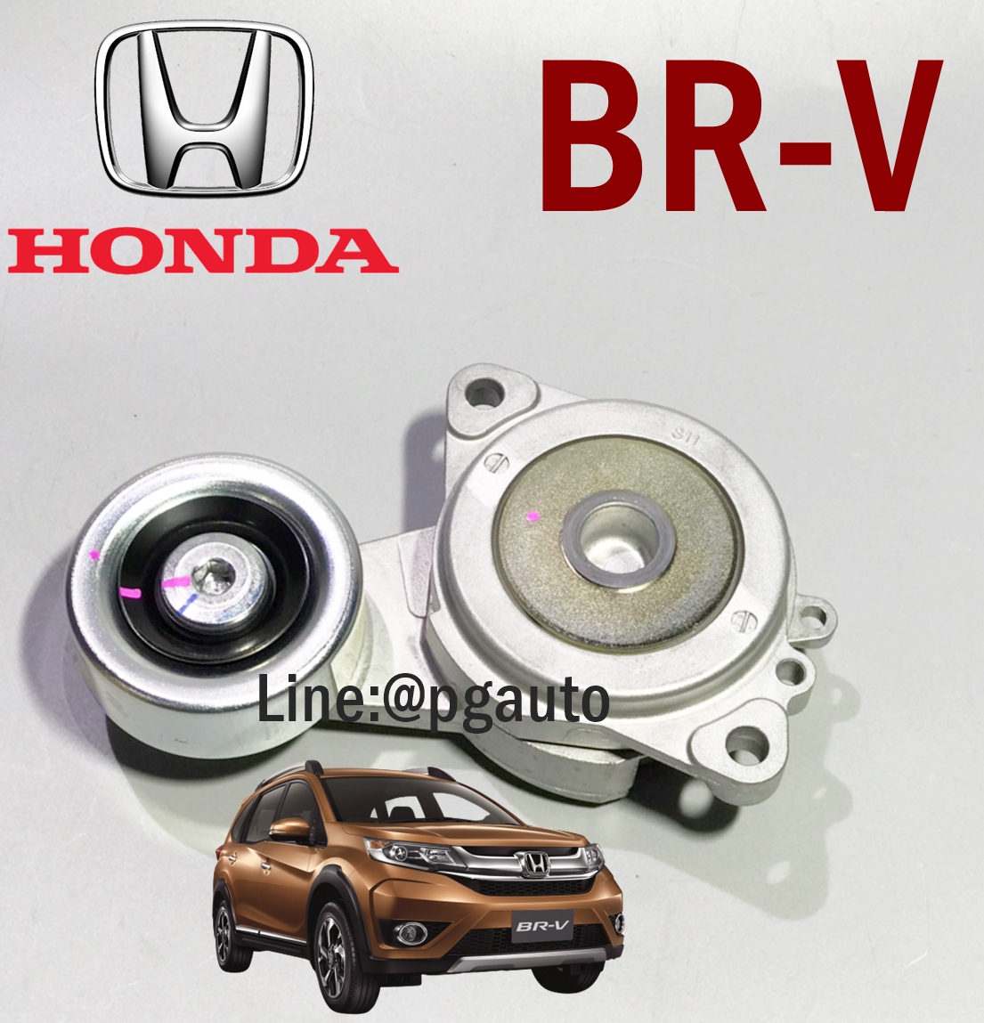 ลูกรอกสายพานหน้าเครื่อง (ลูกรอกอัตโนมัติ) ฮอนด้าบีอาร์วี / HONDA BRV ปี 2015-2018 แท้ศูนย์ (1ตัว) / รูปจริง