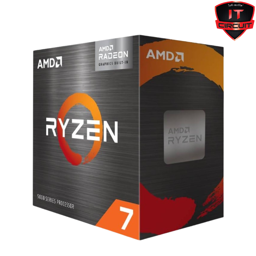 CPU (ซีพียู) AMD RYZEN 7 5700 SN20925T360H