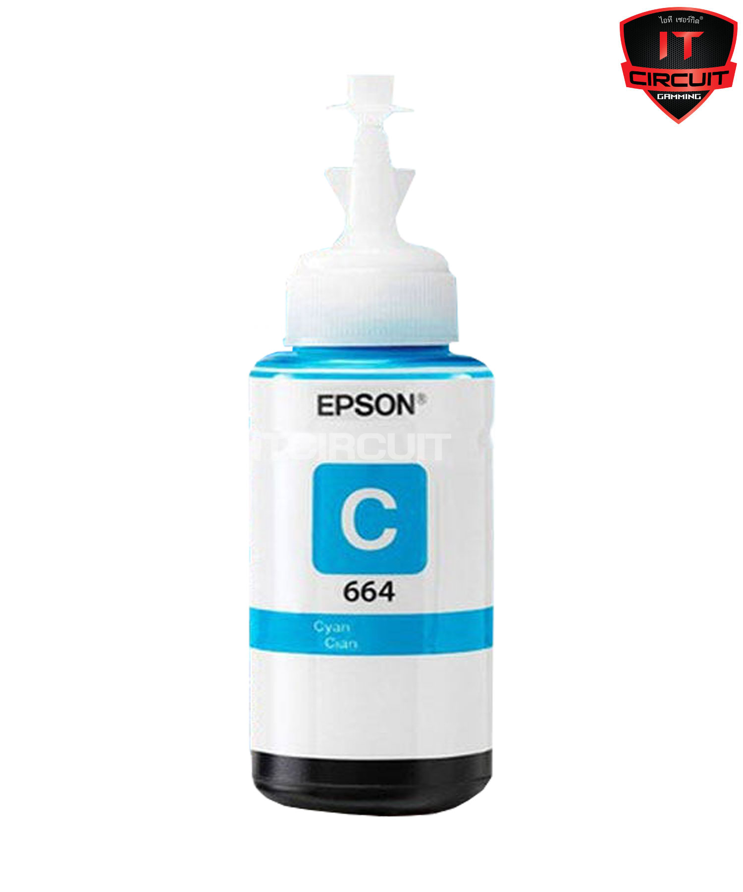 Epson 664 C