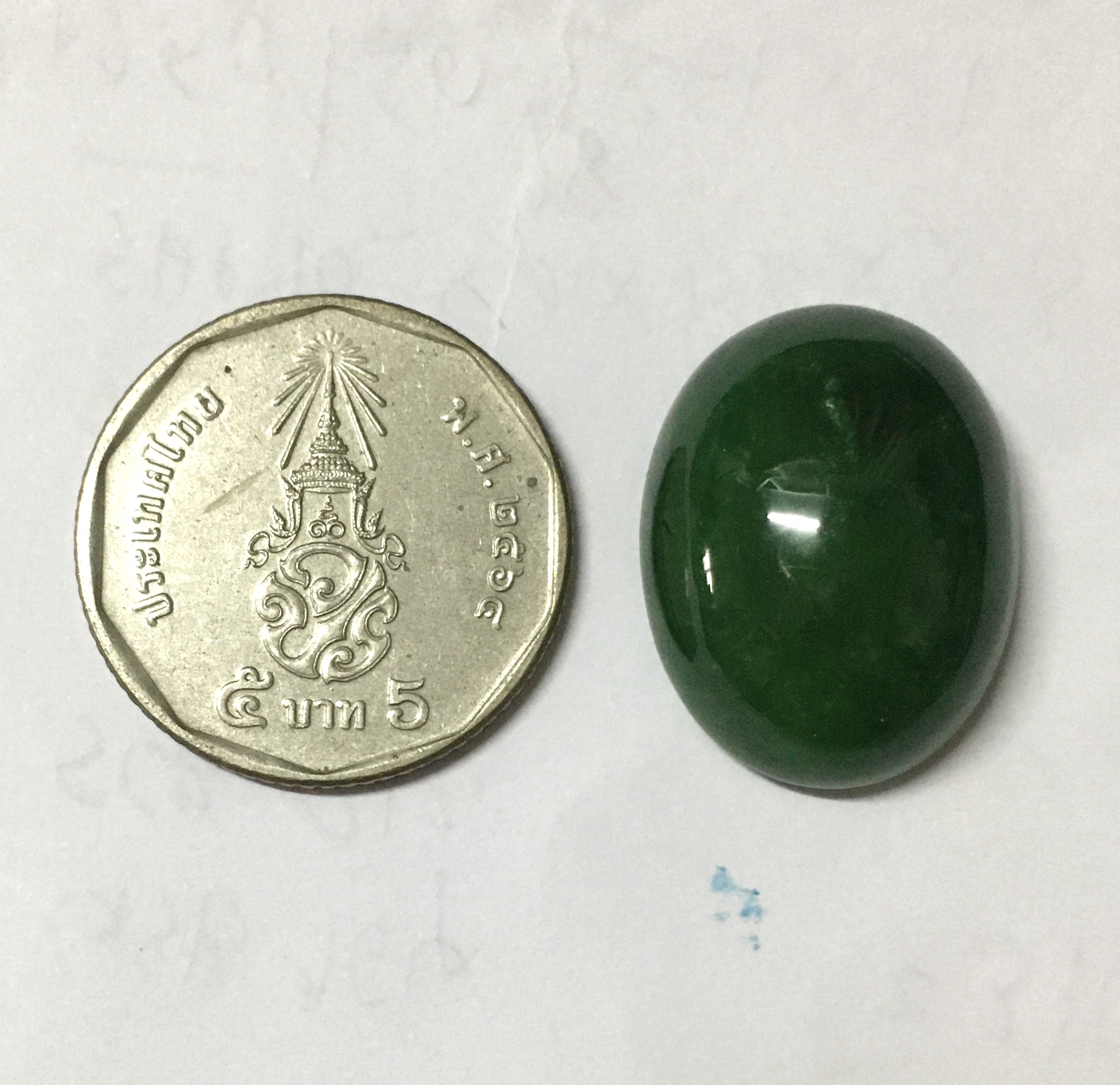 JADE หยกแท้ 34 กะรัต หยกแท้ สีเขียวผักโขม เม็ดใหญ่ไซส์เบิ้ม