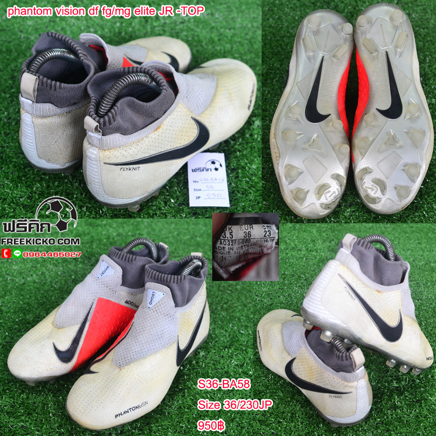 สตั๊ด เบอร์ 37-38 / 230-240JP