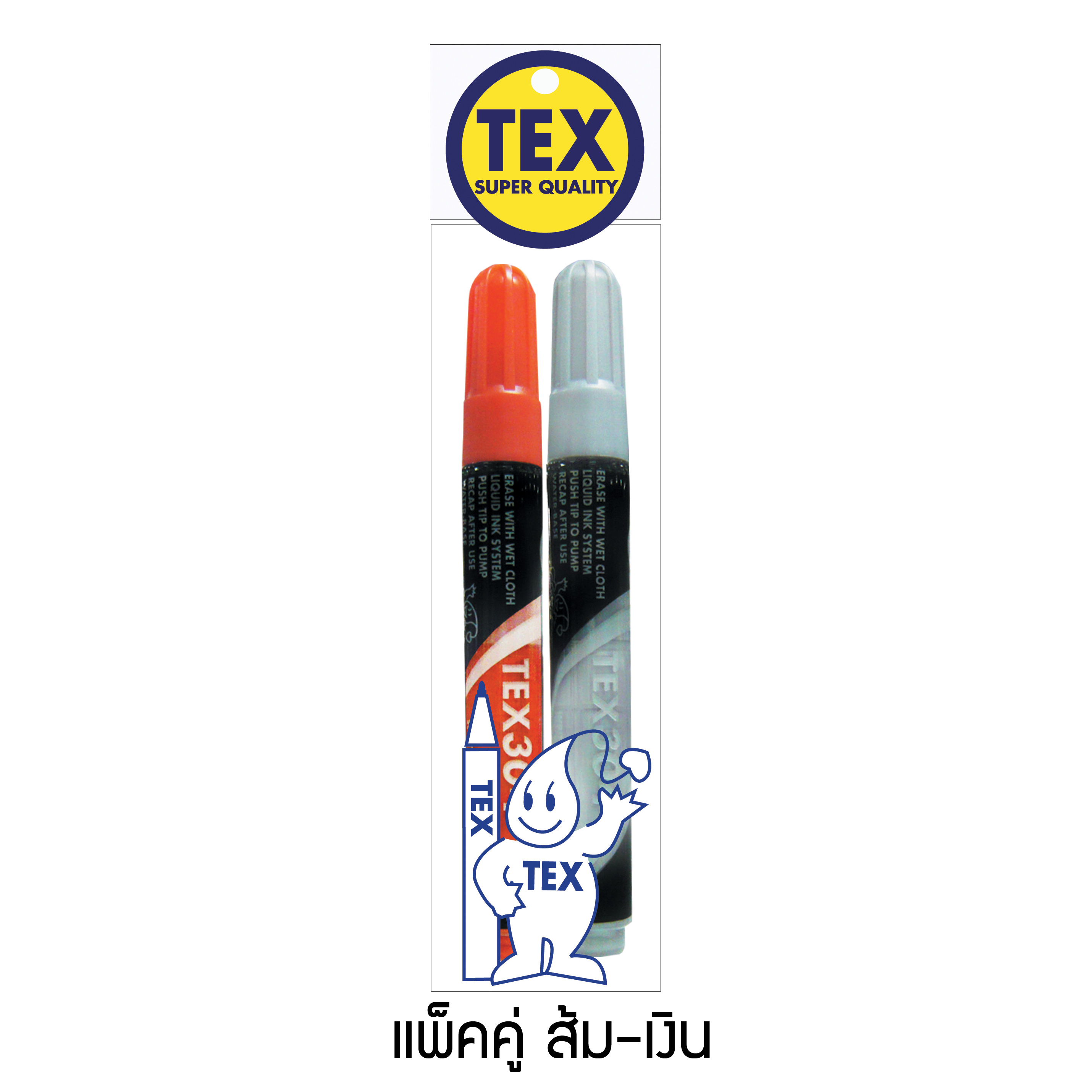 TEX 304 ชอล์กบอร์ด สีเมทัลลิค แพ็ค 2 ด้าม (มีให้เลือก 8 สี)