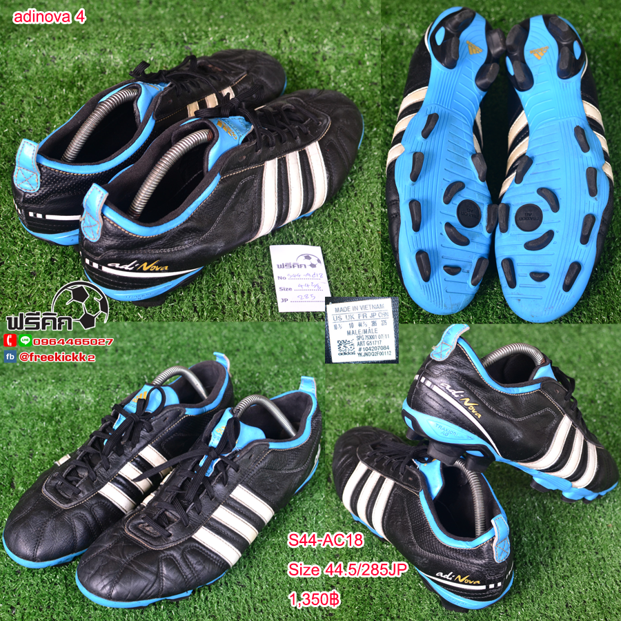 สตั๊ด เบอร์ 44-44.5 / 280-285JP