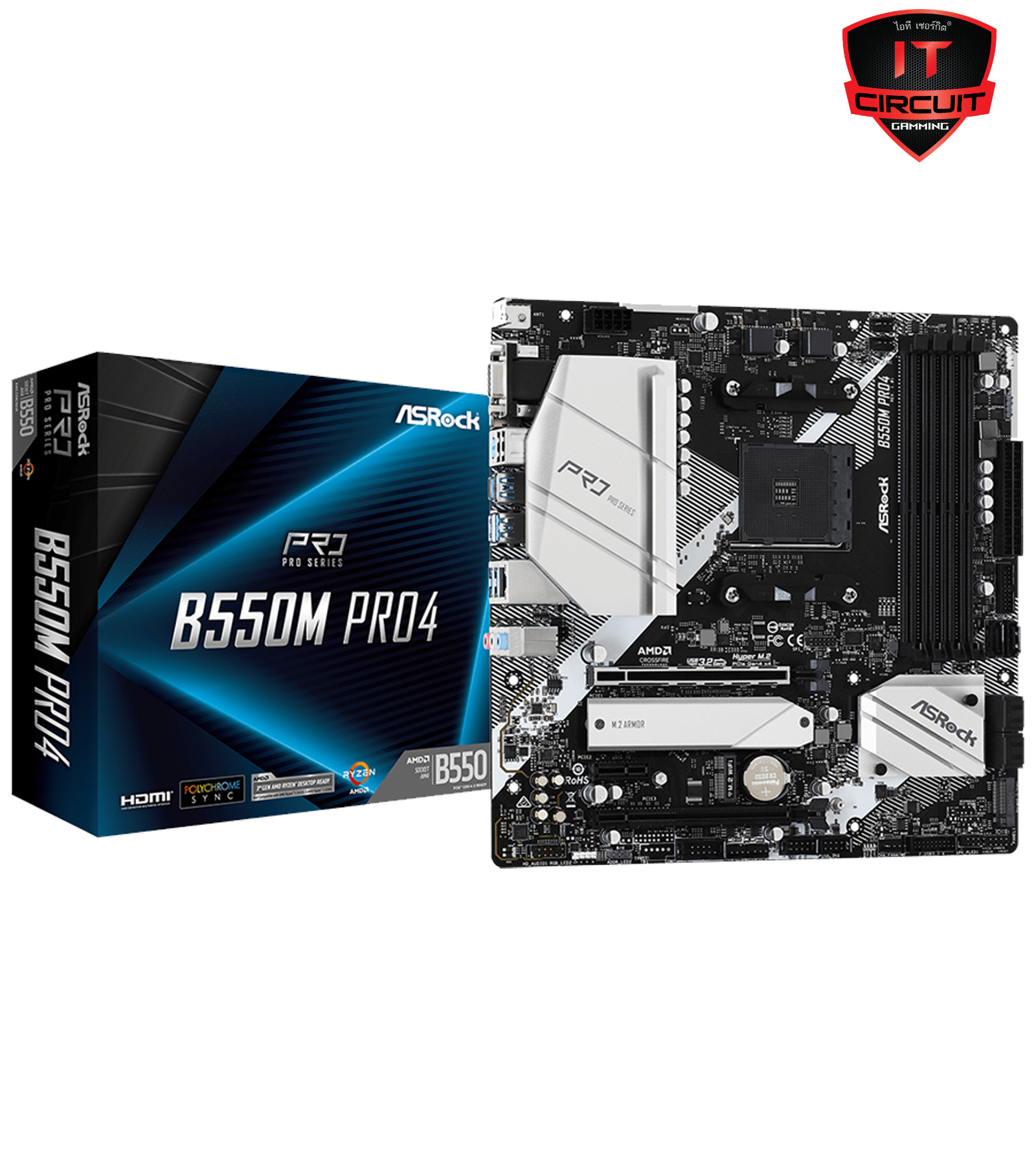 MAINBOARD (เมนบอร์ด) (AM4) ASROCK B550M PRO4 DDR4